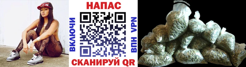 Виды наркотиков купить Трубчевск ГАШИШ  Бошки Шишки  СК  Амфетамин  MEGA tor  Меф мяу мяу 