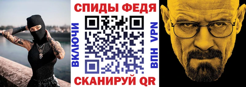 АМФ Розовый Трубчевск