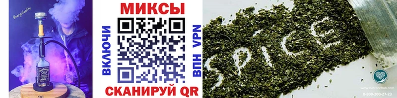 БУТИРАТ Butirat  купить   Трубчевск 