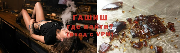 мефедрон мука Медвежьегорск