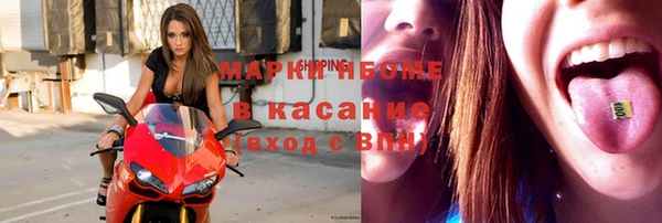 мефедрон мука Медвежьегорск