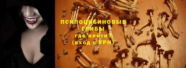 мефедрон мука Медвежьегорск