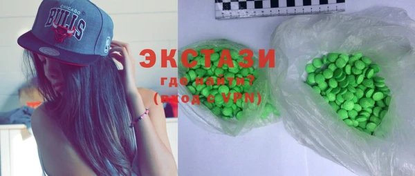мефедрон мука Медвежьегорск