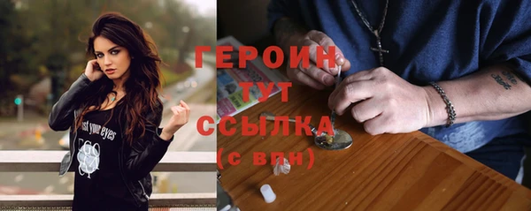 мефедрон мука Медвежьегорск