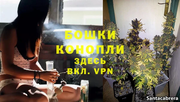 мефедрон мука Медвежьегорск
