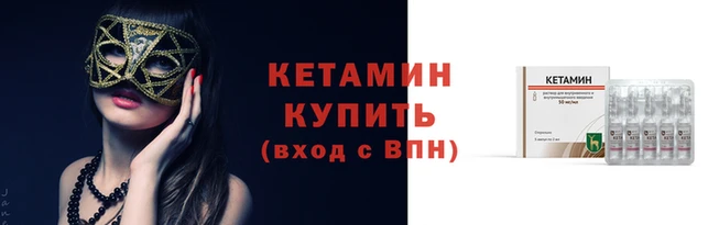 амфетамин Медногорск