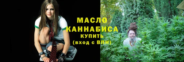 мефедрон мука Медвежьегорск