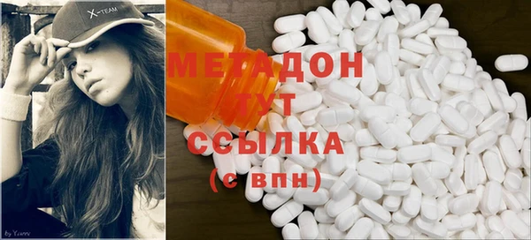 спайс Мегион