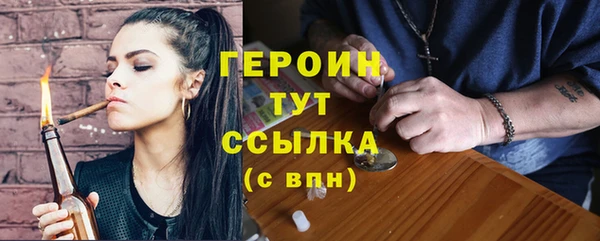 мефедрон мука Медвежьегорск