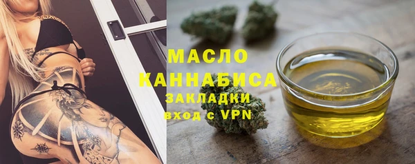 спайс Мегион